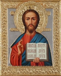 Икона живописная в ризе 40х50 объемная золочение Спаситель 237460