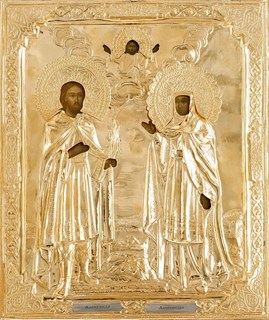 Икона живописная в ризе 24х30 объемная золочение Александр и Александра 237360