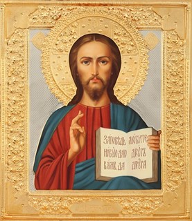 Икона живописная в ризе 24х30 объемная золочение Спаситель 237351