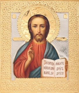 Икона живописная в ризе 24х30 объемная золочение Спаситель 237350