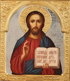 Икона живописная в ризе 24х30 объемная золочение Спаситель 237349