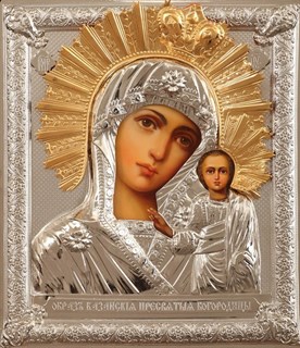 Икона живописная в ризе 24х30 объемная золочение Казанская Божья Матерь 237345