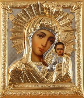 Икона живописная в ризе 24х30 объемная золочение Казанская Божья Матерь 237344