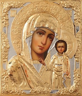 Икона живописная в ризе 24х30 объемная золочение Казанская Божья Матерь 237336