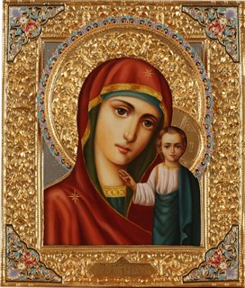 Икона живописная в ризе 24х30 объемная эмаль золочение Казанская Божья Матерь 237328