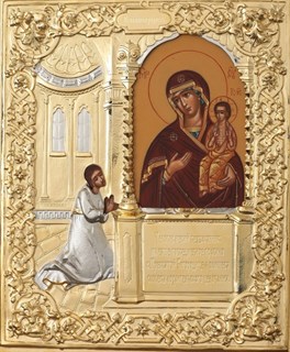 Икона живописная в ризе 22х26 объемная золочение Нечаянная радость 237324