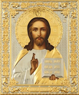 Икона живописная в ризе 18х24 объемная золочение Спаситель 237304