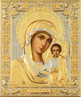 Икона живописная в ризе 18х24 объемная золочение Казанская Божья Матерь 237301