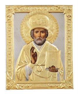 Икона живописная в ризе 18х24 объемная матовое золочение Николай Чудотворец 237286