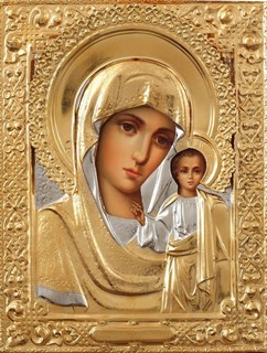 Икона живописная в ризе 18х24 объемная золочение Казанская Божья Матерь 237276