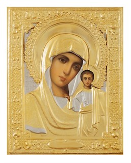 Икона живописная в ризе 18х24 объемная матовое золочение Казанская Божья Матерь 237275
