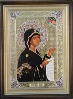 Икона в киоте 24х30 конгрев Боголюбивая Божья Матерь 237272