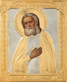 Икона Серафим Саровский живописная в ризе 13х18 объемная золочение 237271