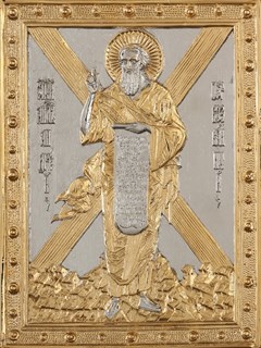 Икона Андрей Первозванный живописная в ризе 11х13 объемная золочение 237266