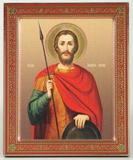 Икона Иоанн Воин на дереве 18*24 с ковчегом 237205