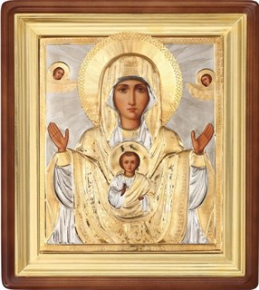 Икона живописная в киоте 30х40 Знамение 237151