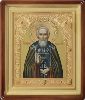 Икона живописная в киоте 24х30 ажурная рамка Сергий Радонежский 237129