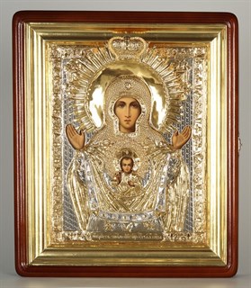 Икона живописная в киоте 24х30 Знамение 237108