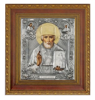 Икона живописная в киоте 24х30 черненое серебрение Николай Чудотворец 237071