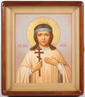 Икона живописная в киоте 24х30 золоченый нимб деревянный подрамник Любовь 237003