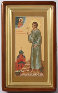 Икона живописная в киоте 18х36 золоченый нимб золоченый подрамник Артемий Веркольский 236983