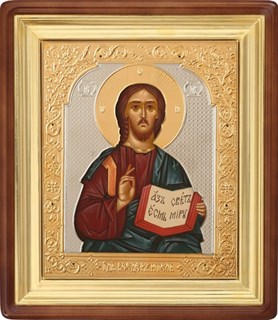 Икона живописная в киоте 11х13 латунь золочение Спаситель 236919