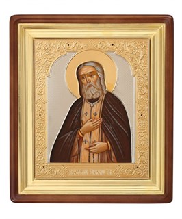 Икона живописная в киоте 11х13 латунь золочение Серафим Саровский 236917