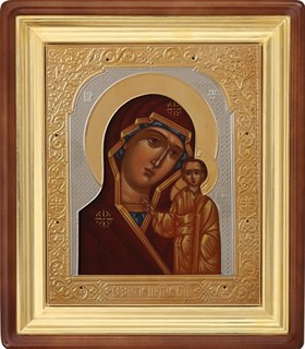 Икона живописная в киоте 11х13 латунь золочение Казанская Божья Матерь 236912