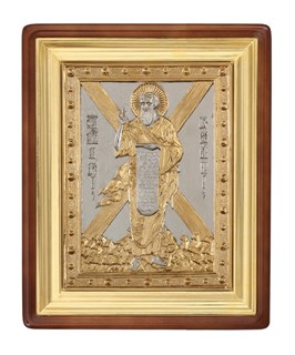 Икона Андрей Первозванный живописная в киоте 11х13 236910
