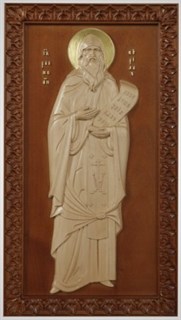Икона Кирилла деревянная резная 236904