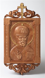 Икона Николая Чудотворца деревянная резная 18х22 с оглавием и подзором с сусальным золотом 236902