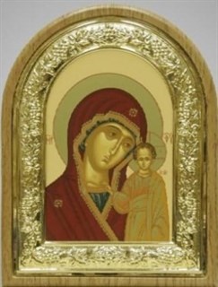 Икона в ризе 18х24 арочная планшет рамка золочёная Казанская Божья Матерь 236867