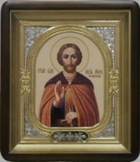 Икона Игорь князь Черниговский в киоте 18х24 фигурный фото риза-рамка золочёная 236324
