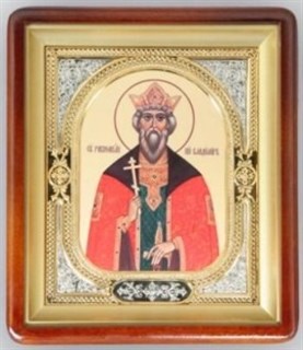 Икона в киоте 18х24 фигурный фото риза-рамка золочёная Владимир Равноапостольный 236316
