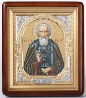 Икона в киоте 18х24 фигурный объемная золочёная Сергий Радонежский 236299
