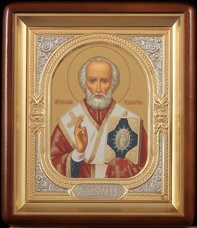 Икона в киоте 18х24 фигурный объемная золочёная Николай Чудотворец 236287