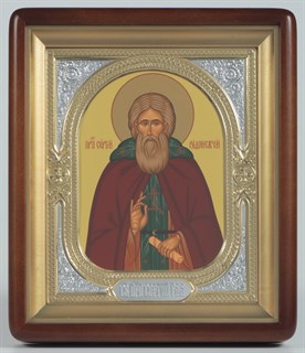 Икона в киоте 18х24 фигурный риза-рамка Сергий Радонежский 236268