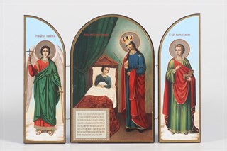 Икона в киоте 18х24 фигурный объёмная закрытая золочёная Спаситель 236235