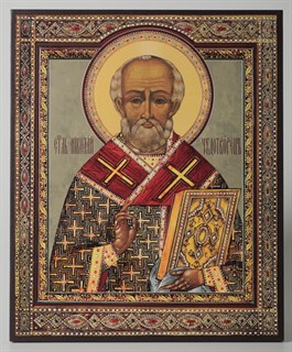 Икона на дереве 33х40 объемная Николай Чудотворец 238366