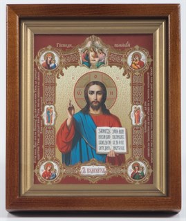 Икона в киоте 11х13 (лоза 4) темпера подрамник поталь Спаситель 235631
