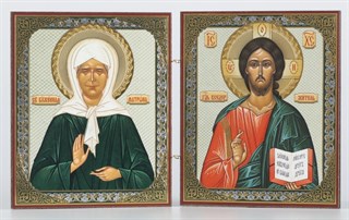 Икона в киоте 11х13 фигурный патинированая Николай Чудотворец 235814
