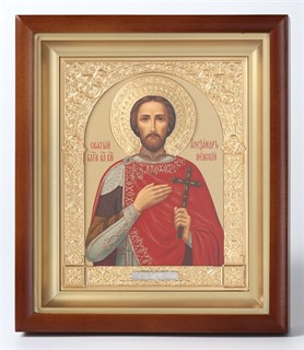 Икона Александр Невский в киоте 15х19 венчик рамка фигурная золочёная 235890