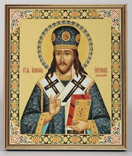 Икона Матрона в киоте 15х19 венчик рамка фигурная золочёная 235891