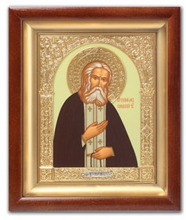 Икона Серафим Саровский в киоте 15х19 венчик рамка фигурная золочёная 235895