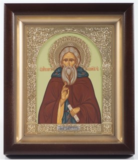 Икона в киоте 15х19 венчик рамка фигурная золочёная Сергий Радонежский 235897