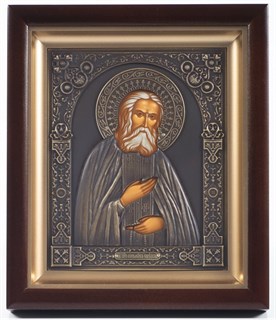 Икона Серафим Саровский в киоте 15х19 патинированая 235923