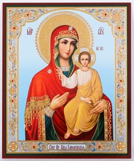 Икона в киоте 18х24 риза-рамка Смоленская Божья Матерь 235979