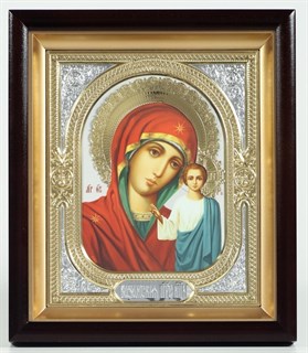 Икона в киоте 18х24 фото венчик риза-рамка Казанская Божья Матерь 235981