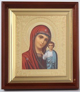 Икона в киоте 18х24 багетный подрамник Казанская Божья Матерь (желтый фон) 235998