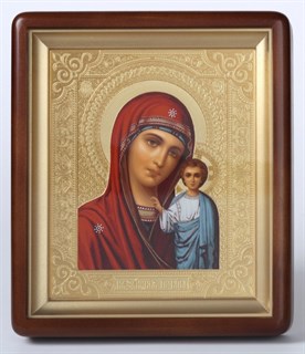 Икона в киоте 18х24 фигурный темпера Казанская Божья Матерь (желтый фон) 236091